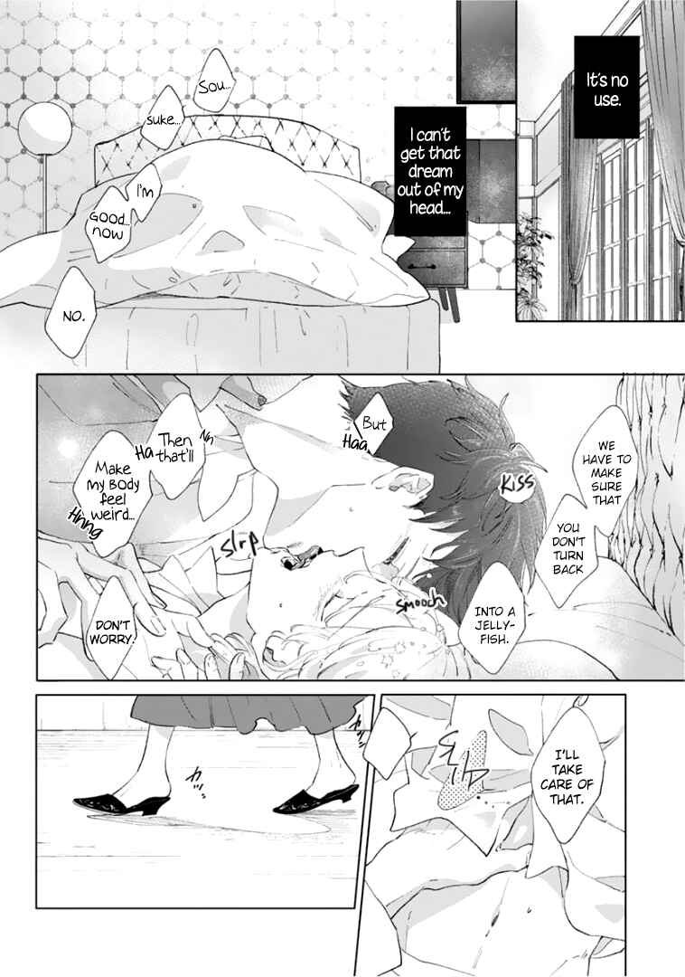 Page 6 Chapter 5 Tsukiyo no Kurage wa Koi ni Naku