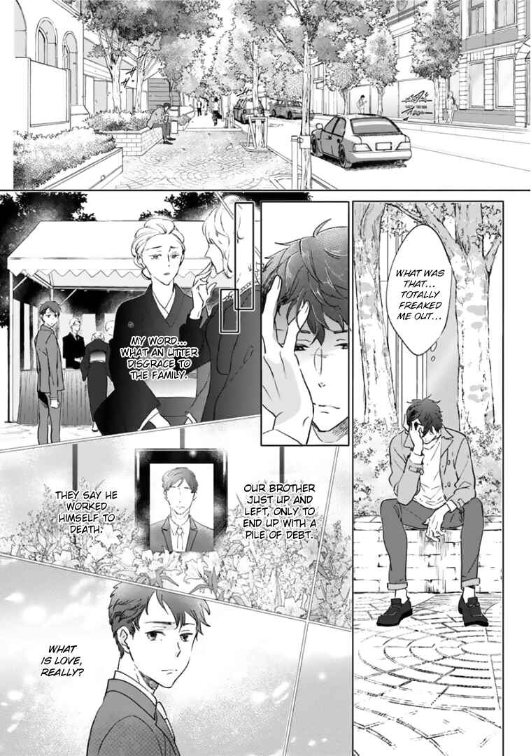 Page 18 Chapter 2 Tsukiyo no Kurage wa Koi ni Naku
