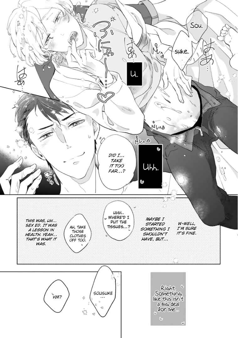 Page 30 Chapter 2 Tsukiyo no Kurage wa Koi ni Naku