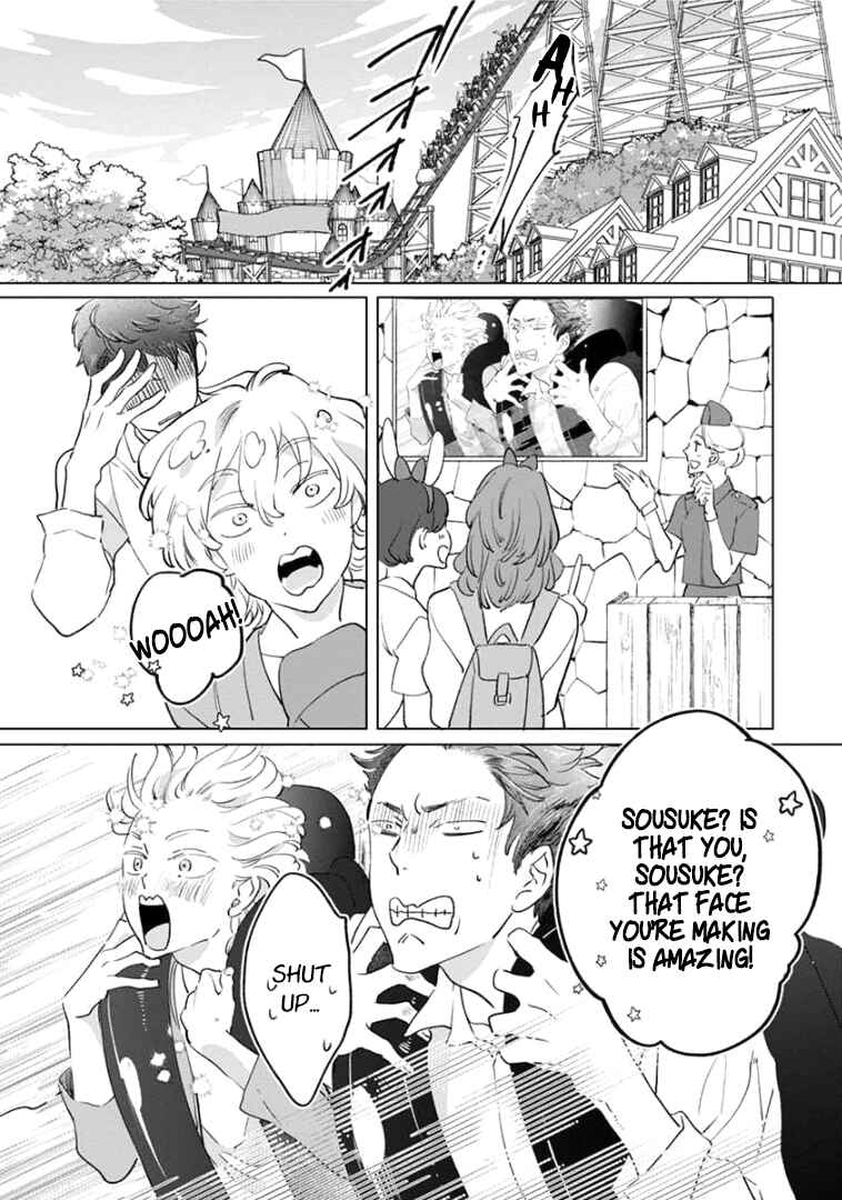 Page 14 Chapter 4 Tsukiyo no Kurage wa Koi ni Naku