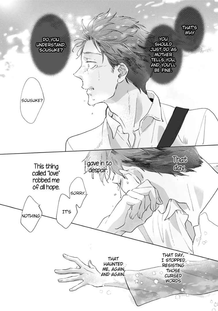Page 23 Chapter 4 Tsukiyo no Kurage wa Koi ni Naku