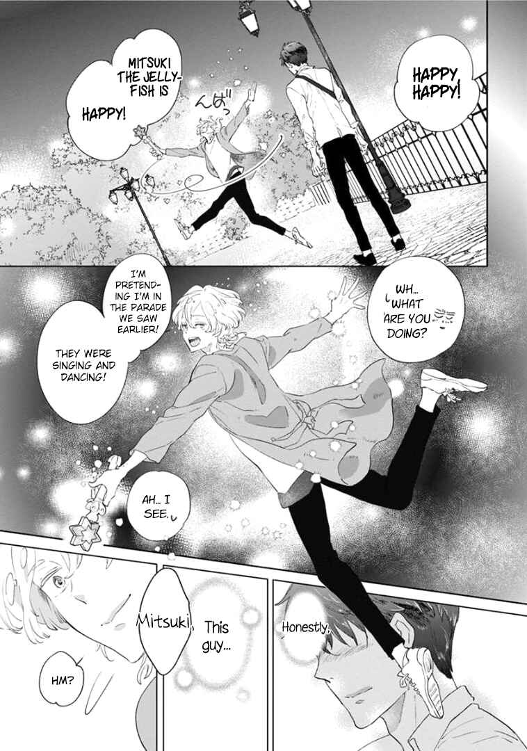 Page 27 Chapter 4 Tsukiyo no Kurage wa Koi ni Naku