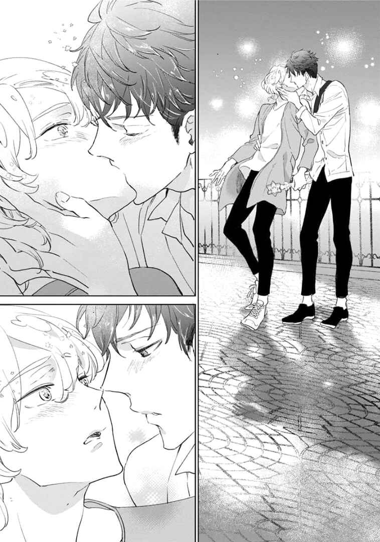 Page 28 Chapter 4 Tsukiyo no Kurage wa Koi ni Naku