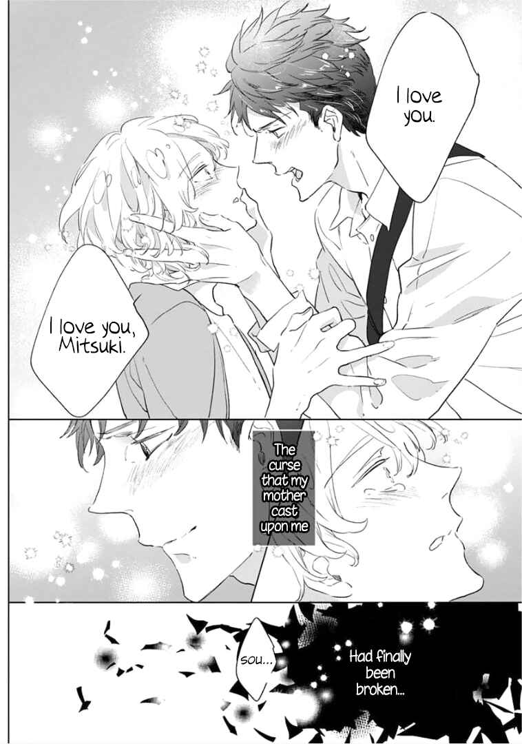 Page 30 Chapter 4 Tsukiyo no Kurage wa Koi ni Naku