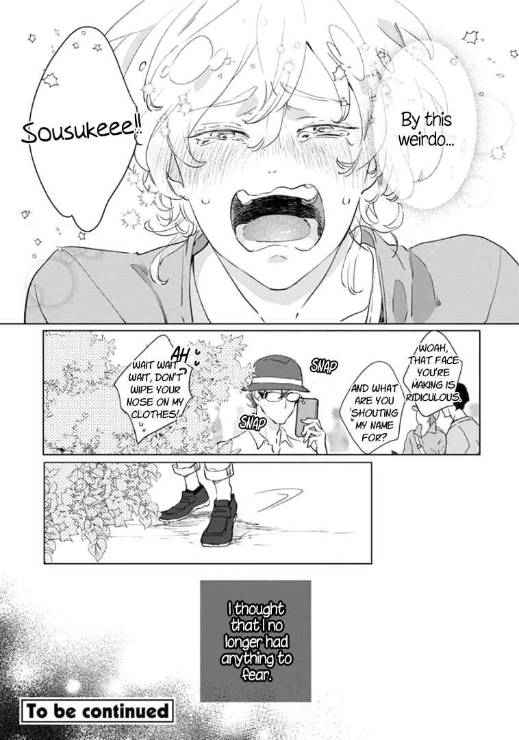 Page 31 Chapter 4 Tsukiyo no Kurage wa Koi ni Naku