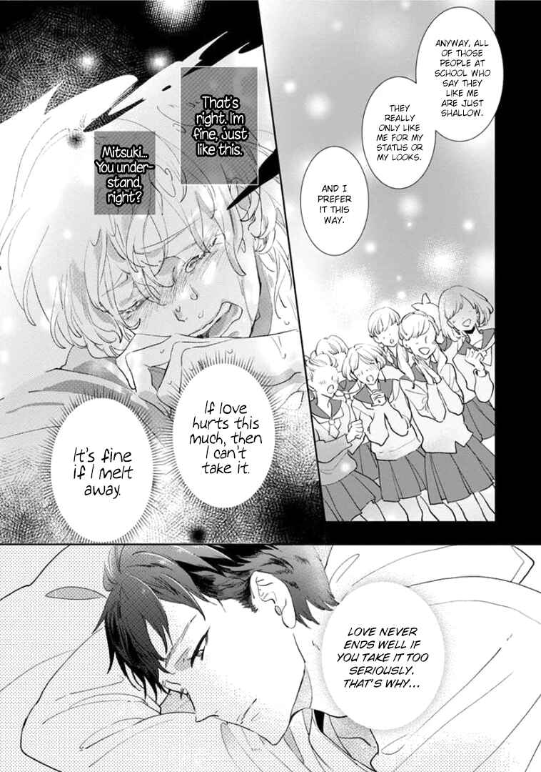 Page 4 Chapter 4 Tsukiyo no Kurage wa Koi ni Naku