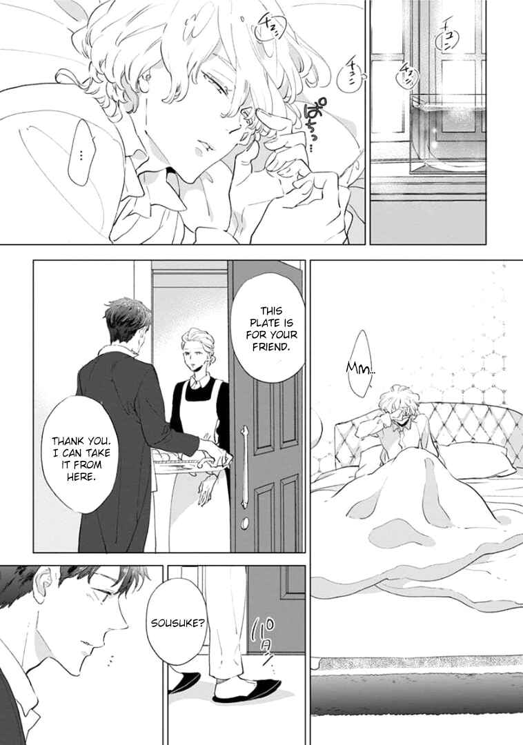 Page 6 Chapter 4 Tsukiyo no Kurage wa Koi ni Naku