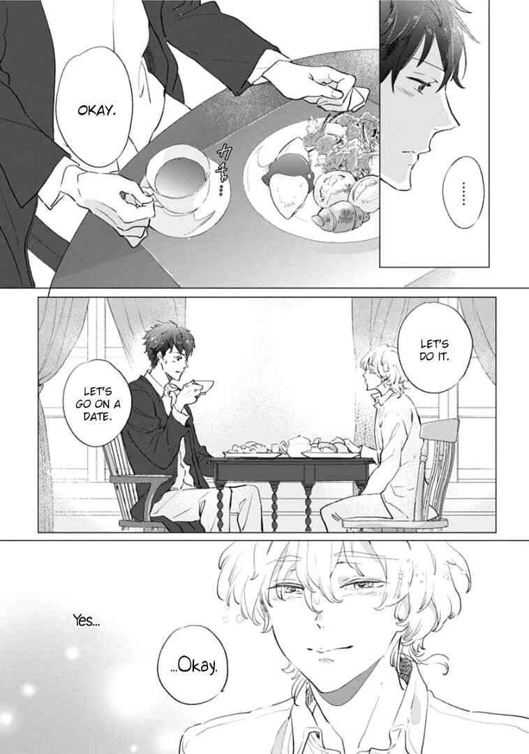 Page 9 Chapter 4 Tsukiyo no Kurage wa Koi ni Naku