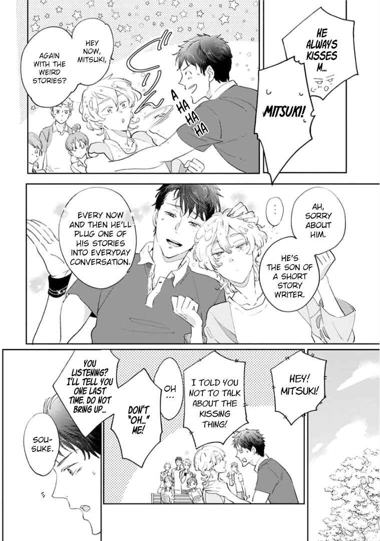 Page 10 Chapter 3 Tsukiyo no Kurage wa Koi ni Naku