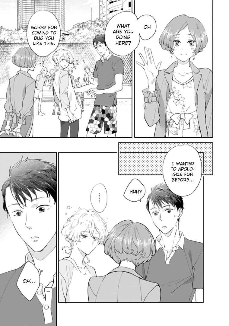 Page 11 Chapter 3 Tsukiyo no Kurage wa Koi ni Naku