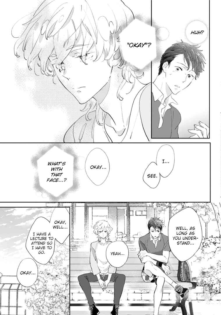 Page 17 Chapter 3 Tsukiyo no Kurage wa Koi ni Naku