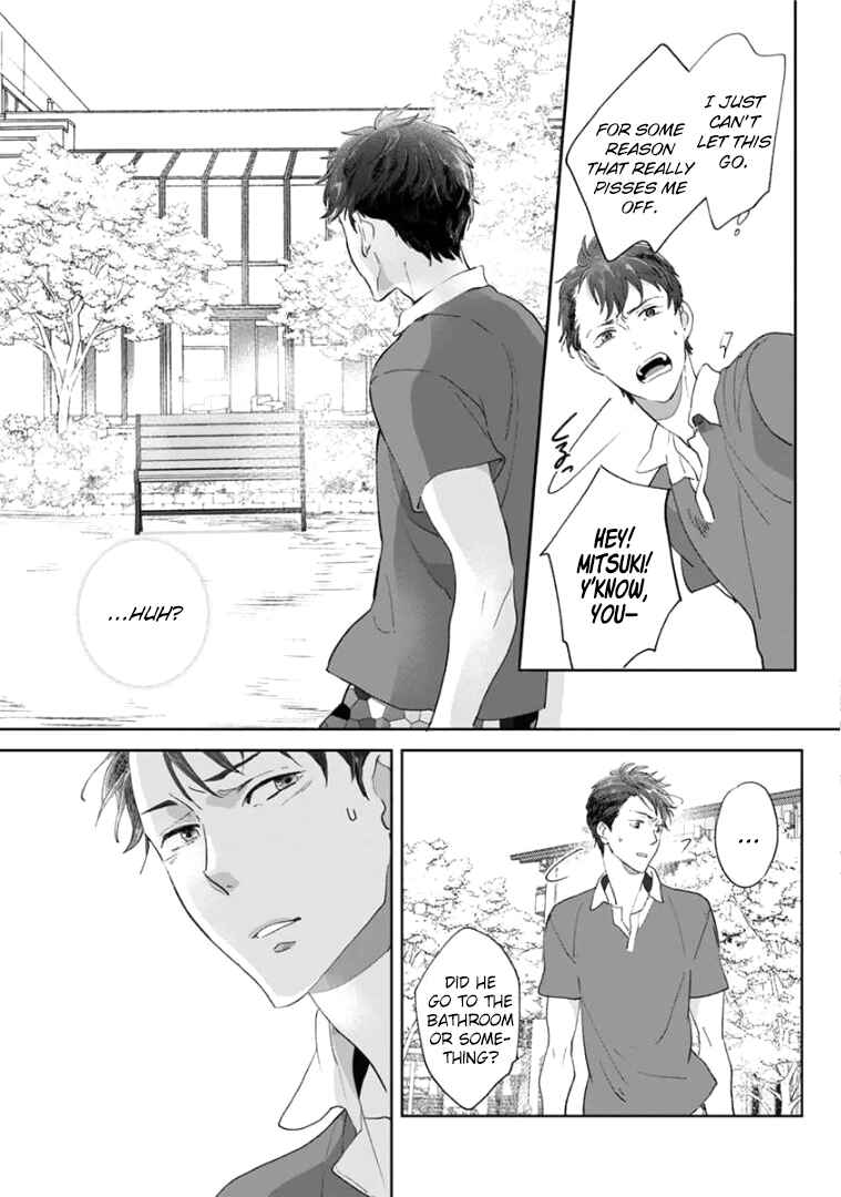 Page 19 Chapter 3 Tsukiyo no Kurage wa Koi ni Naku