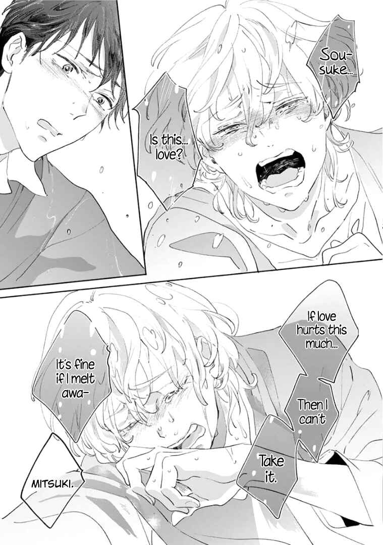 Page 27 Chapter 3 Tsukiyo no Kurage wa Koi ni Naku