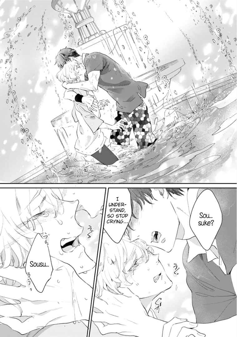 Page 28 Chapter 3 Tsukiyo no Kurage wa Koi ni Naku