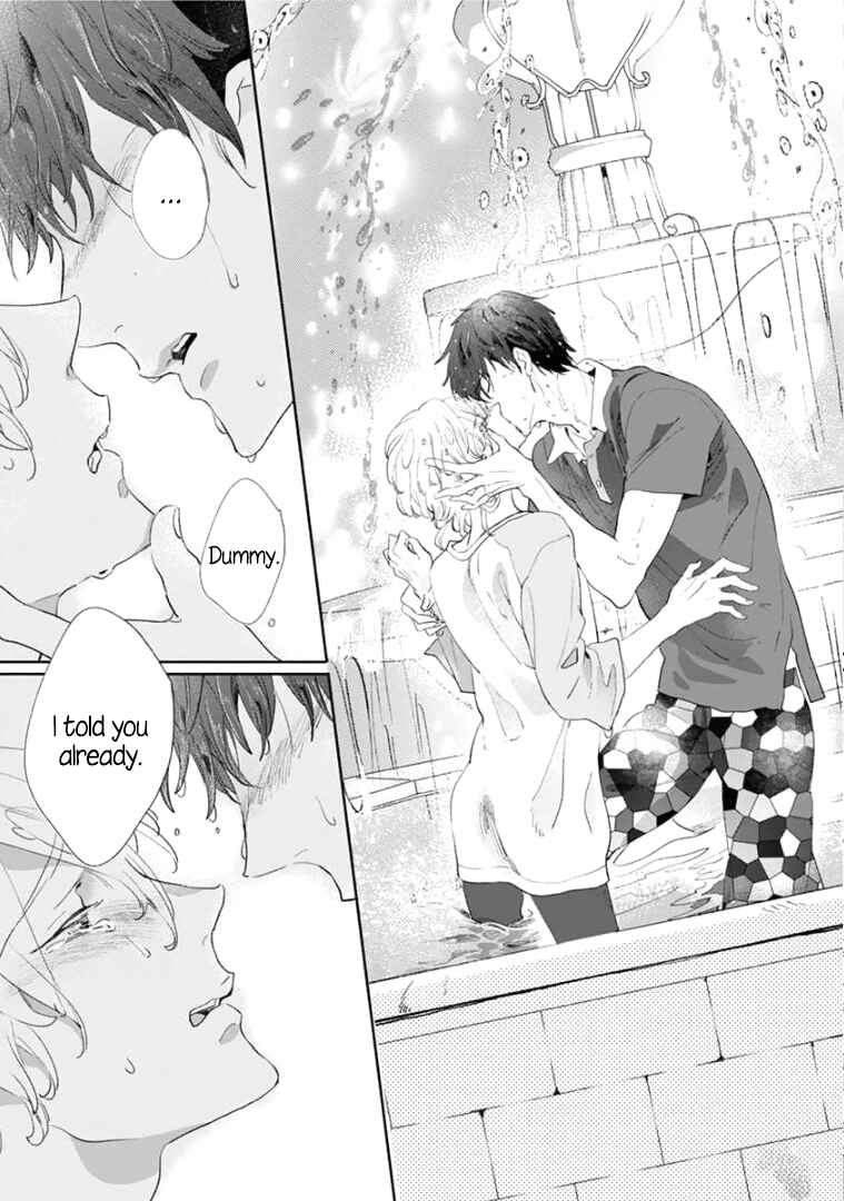 Page 29 Chapter 3 Tsukiyo no Kurage wa Koi ni Naku