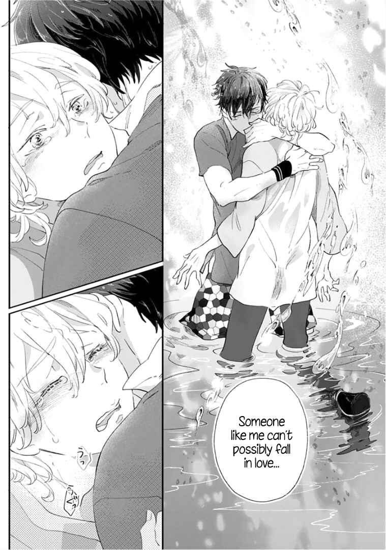 Page 30 Chapter 3 Tsukiyo no Kurage wa Koi ni Naku