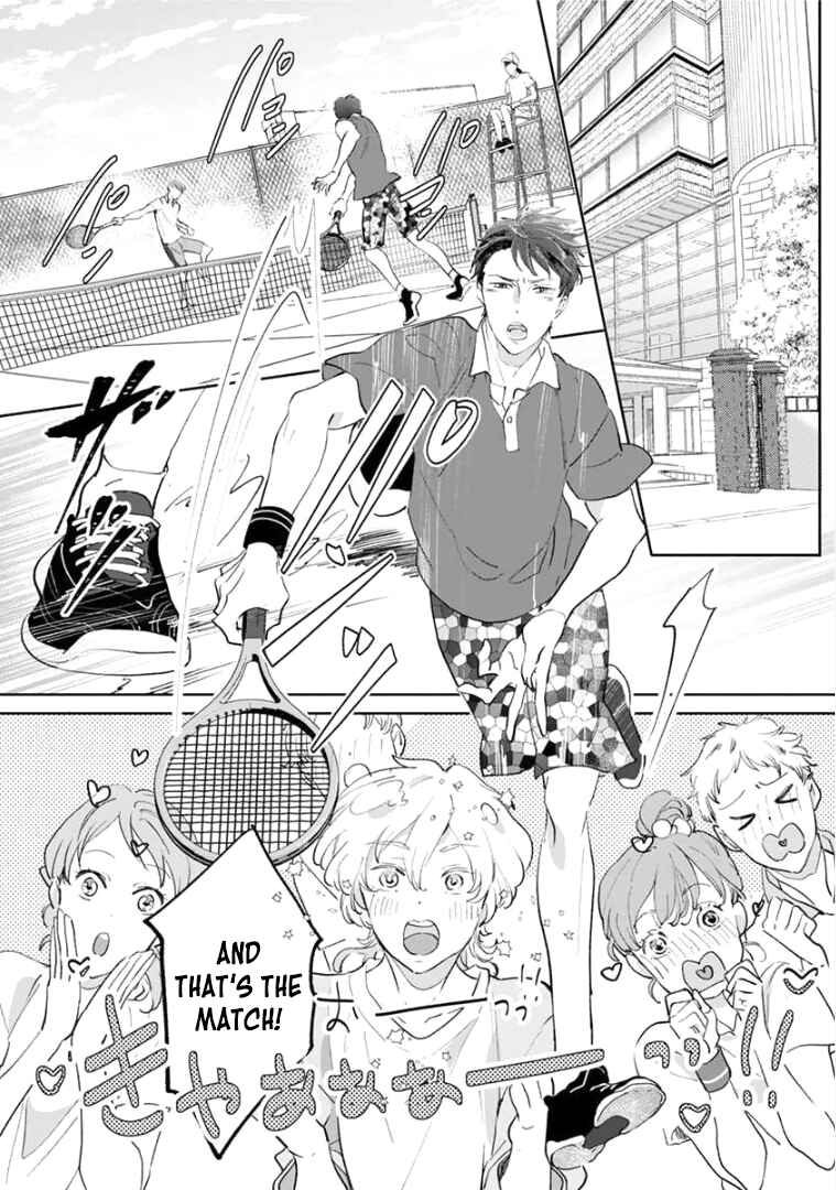 Page 6 Chapter 3 Tsukiyo no Kurage wa Koi ni Naku