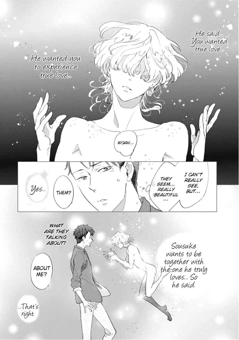 Page 11 Chapter 1 Tsukiyo no Kurage wa Koi ni Naku