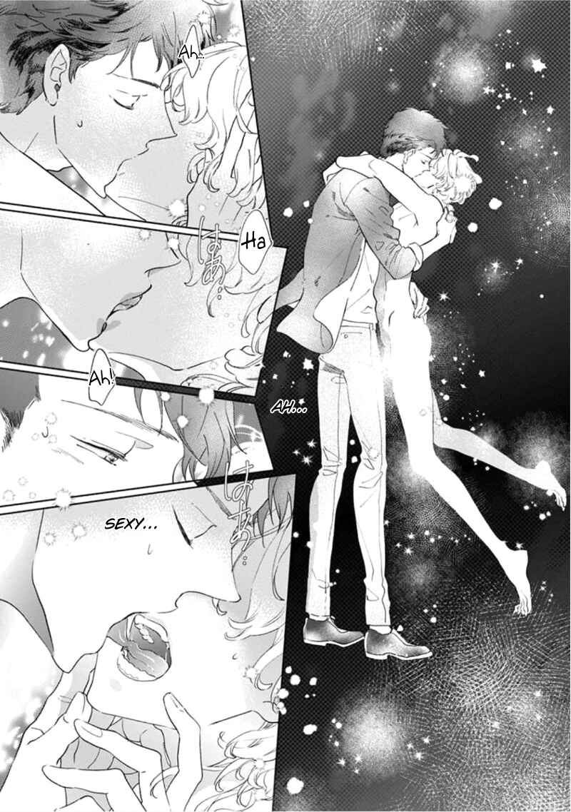 Page 13 Chapter 1 Tsukiyo no Kurage wa Koi ni Naku