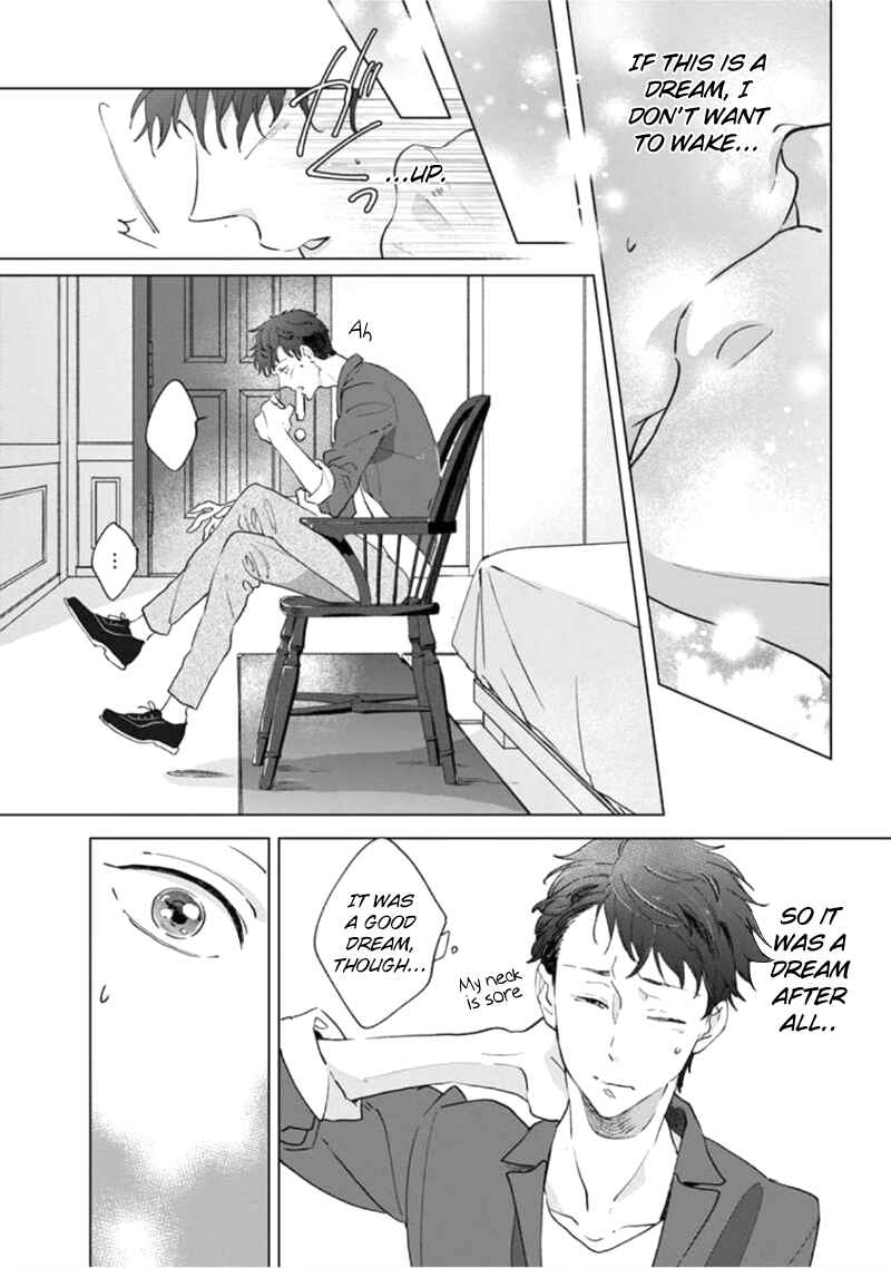 Page 14 Chapter 1 Tsukiyo no Kurage wa Koi ni Naku
