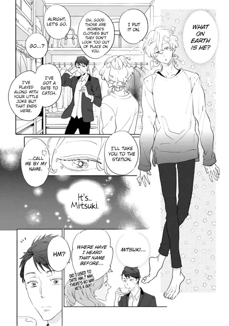 Page 20 Chapter 1 Tsukiyo no Kurage wa Koi ni Naku