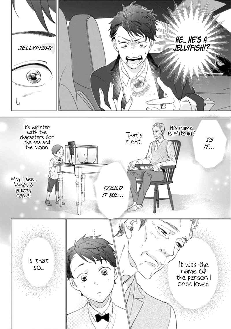 Page 28 Chapter 1 Tsukiyo no Kurage wa Koi ni Naku