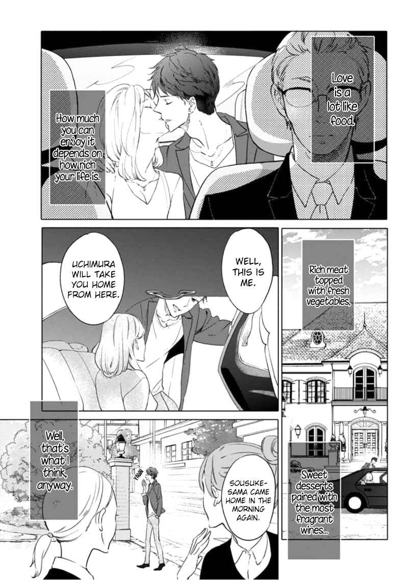 Page 3 Chapter 1 Tsukiyo no Kurage wa Koi ni Naku