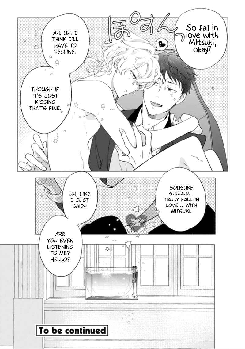Page 35 Chapter 1 Tsukiyo no Kurage wa Koi ni Naku