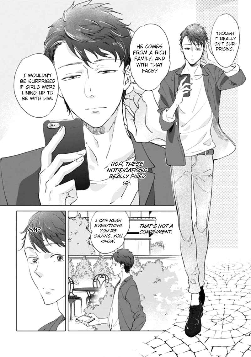 Page 5 Chapter 1 Tsukiyo no Kurage wa Koi ni Naku