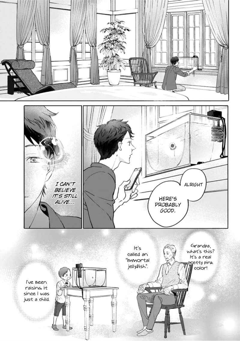 Page 8 Chapter 1 Tsukiyo no Kurage wa Koi ni Naku