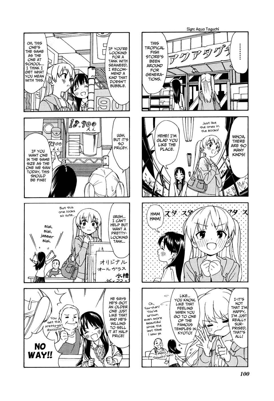 Page 7 Chapter 11 Aquarium