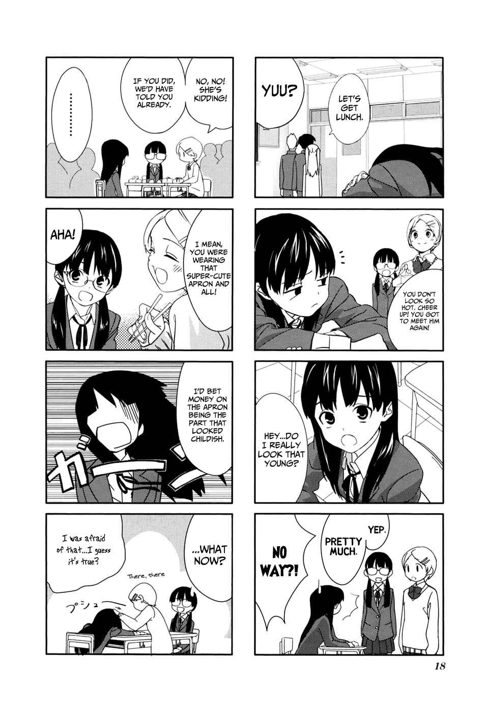 Page 4 Chapter 2 Aquarium