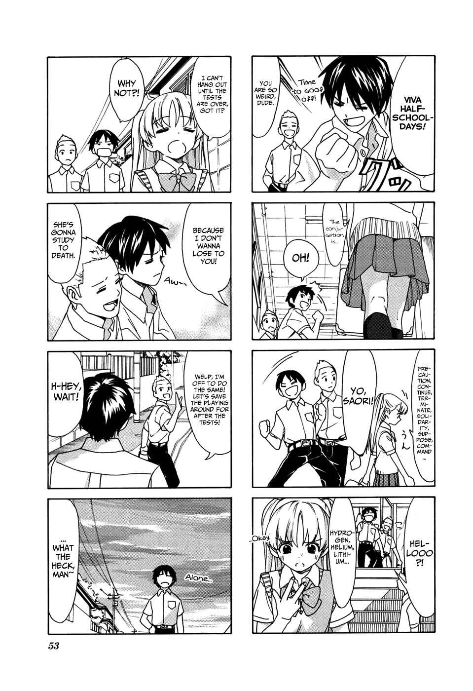Page 5 Chapter 6 Aquarium