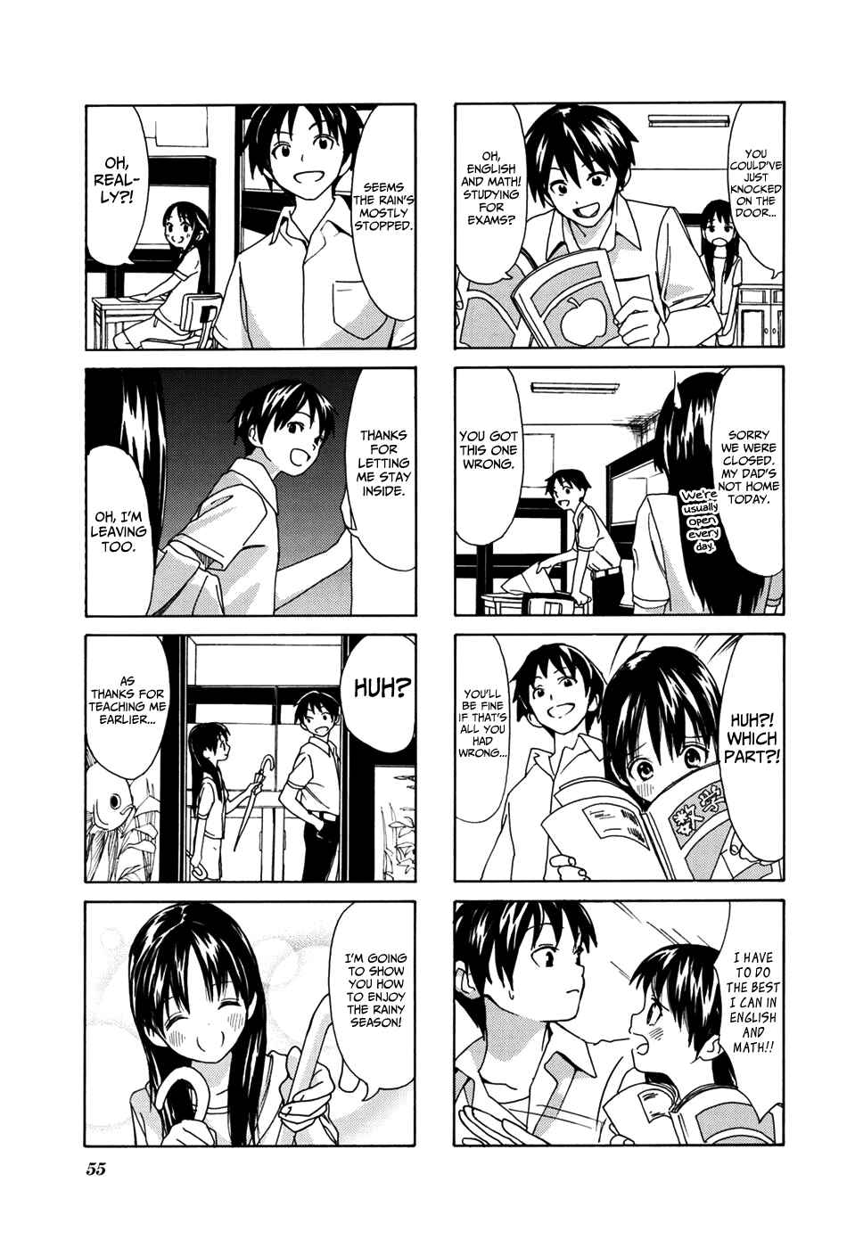 Page 7 Chapter 6 Aquarium