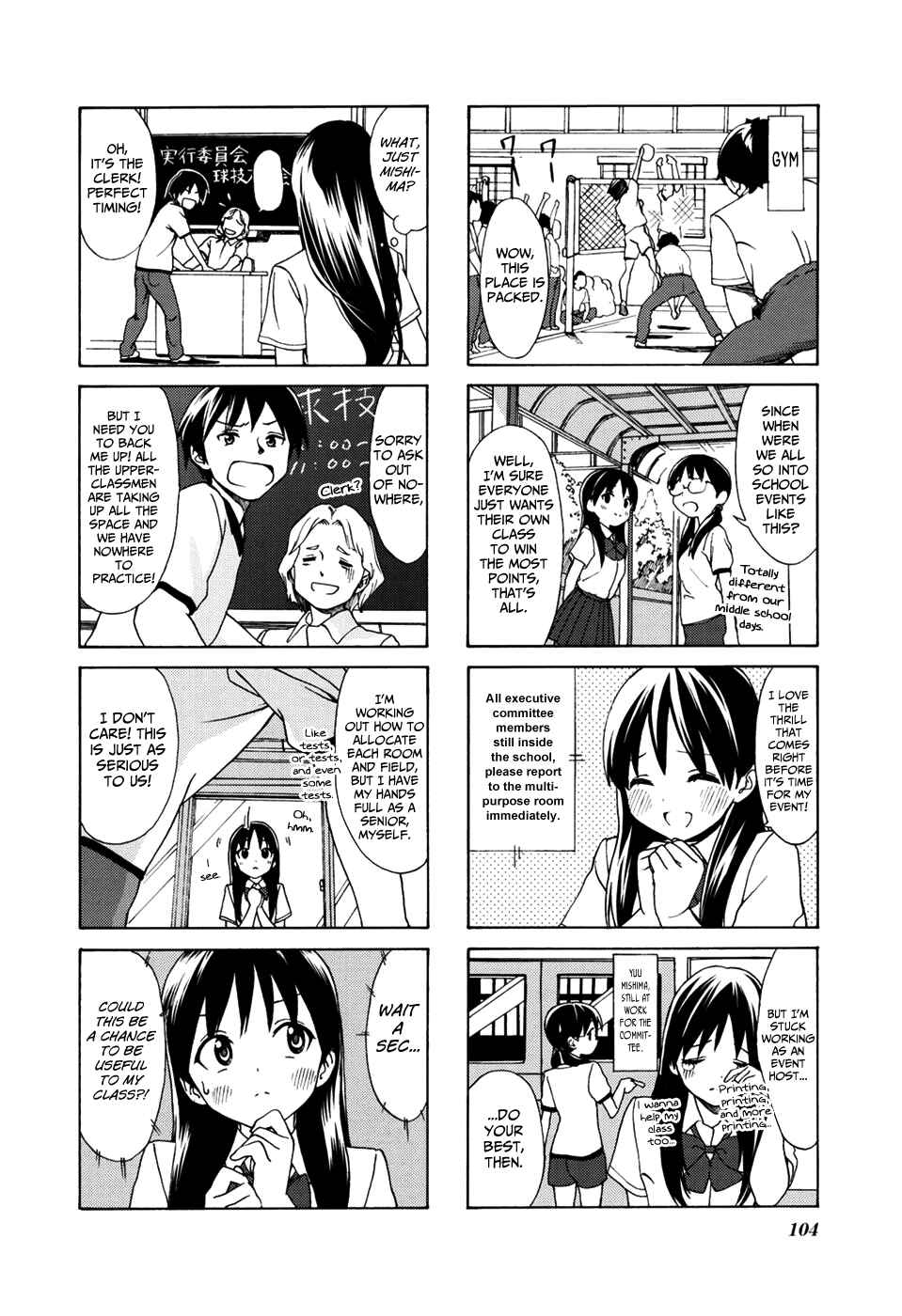 Page 3 Chapter 12 Aquarium