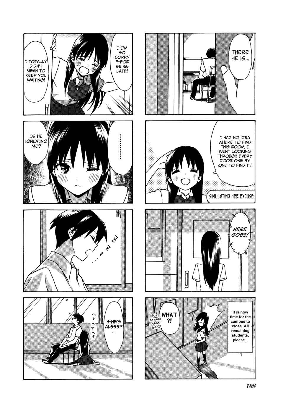 Page 7 Chapter 12 Aquarium