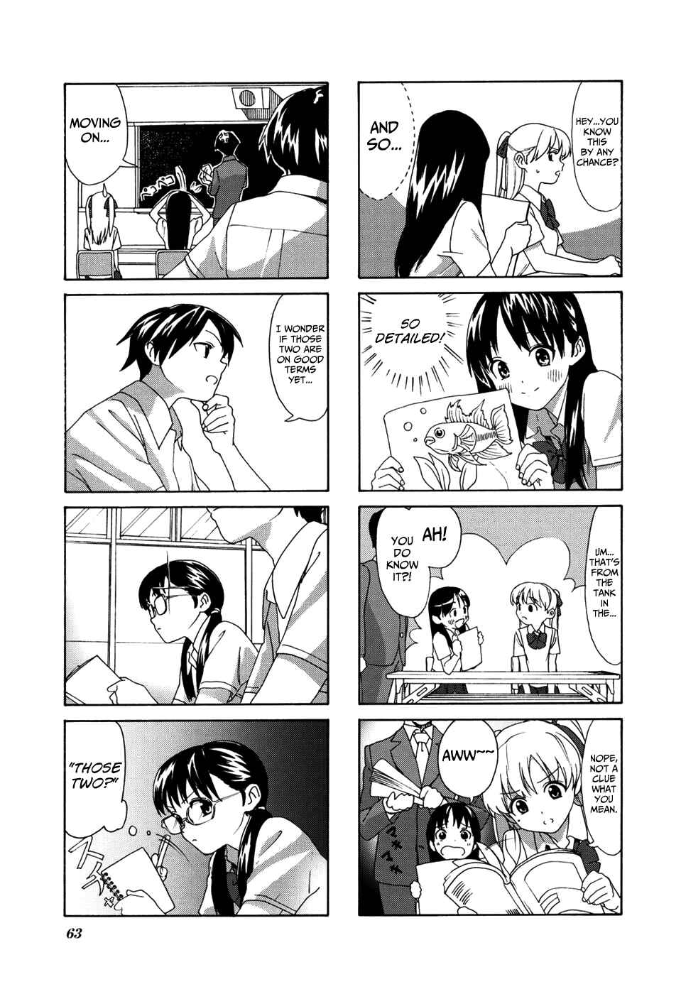 Page 4 Chapter 7 Aquarium