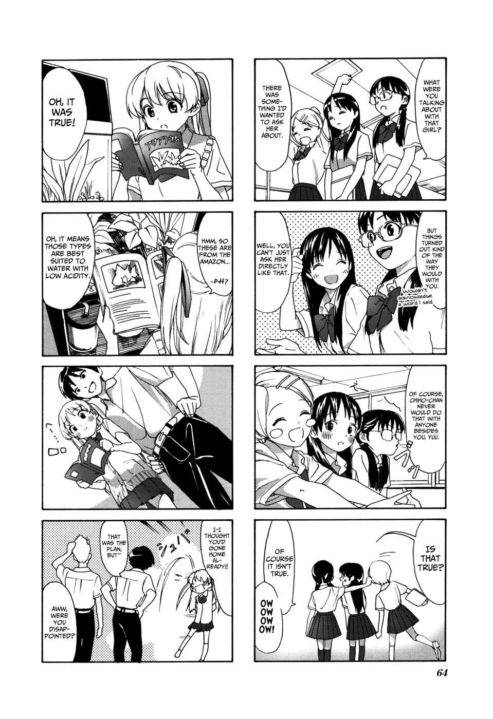 Page 5 Chapter 7 Aquarium