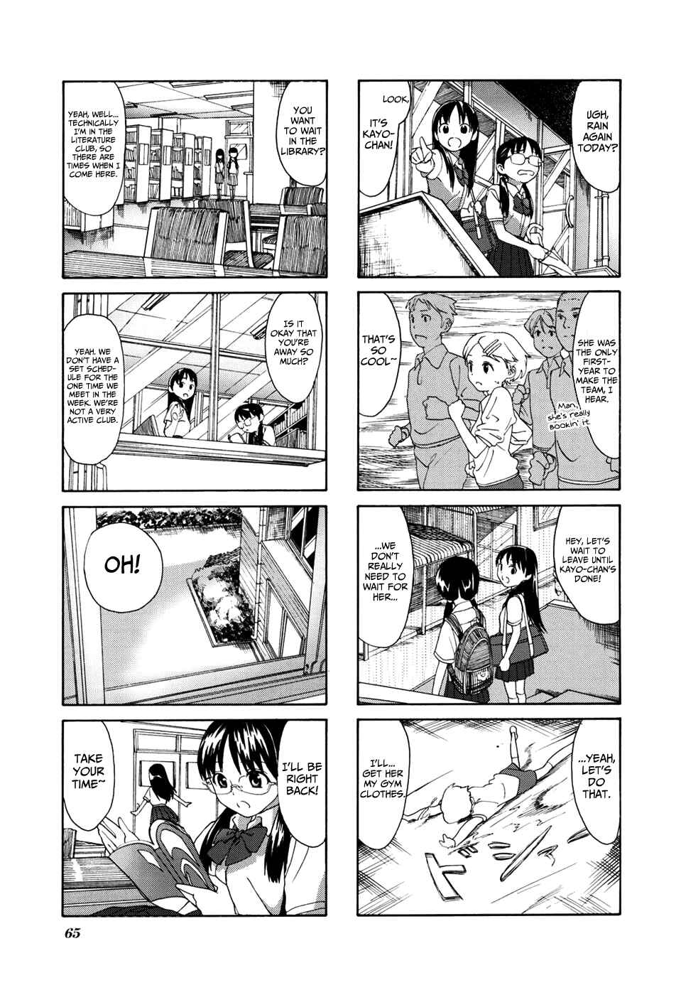 Page 6 Chapter 7 Aquarium