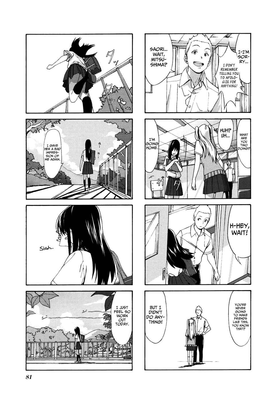 Page 6 Chapter 9 Aquarium