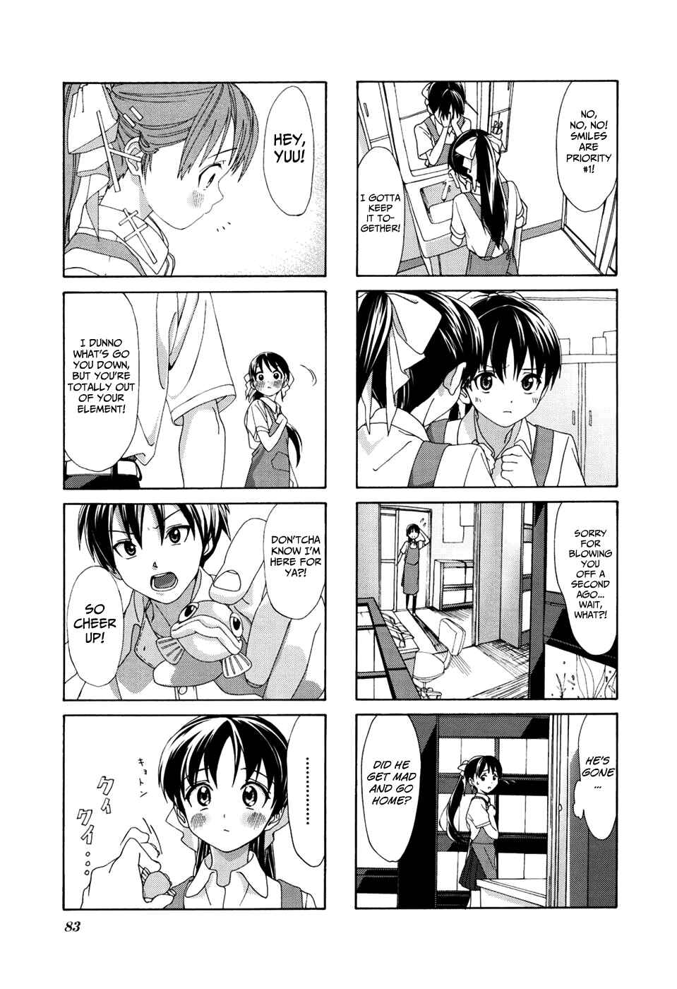 Page 8 Chapter 9 Aquarium