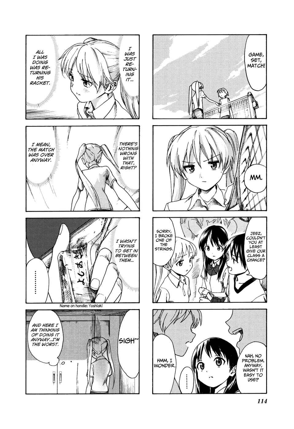 Page 5 Chapter 13 Aquarium