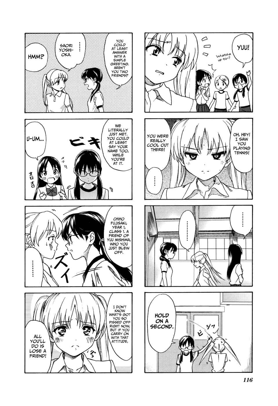 Page 7 Chapter 13 Aquarium