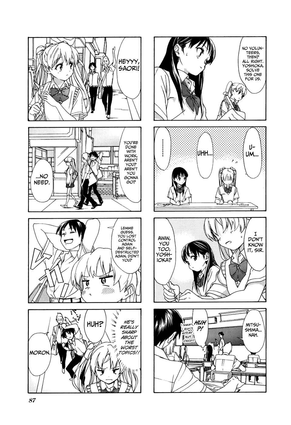 Page 4 Chapter 10 Aquarium