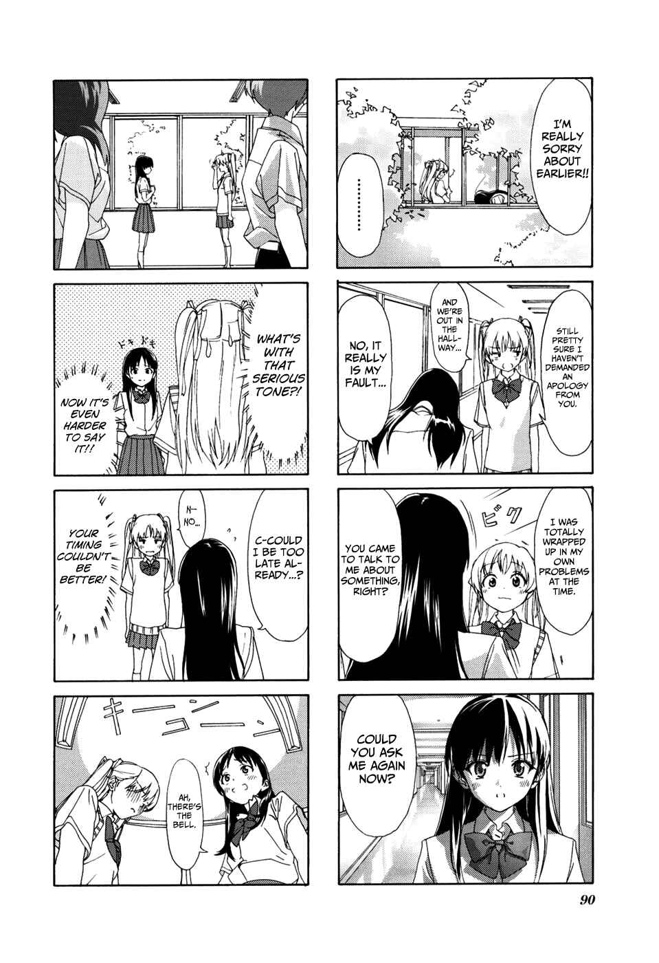 Page 7 Chapter 10 Aquarium