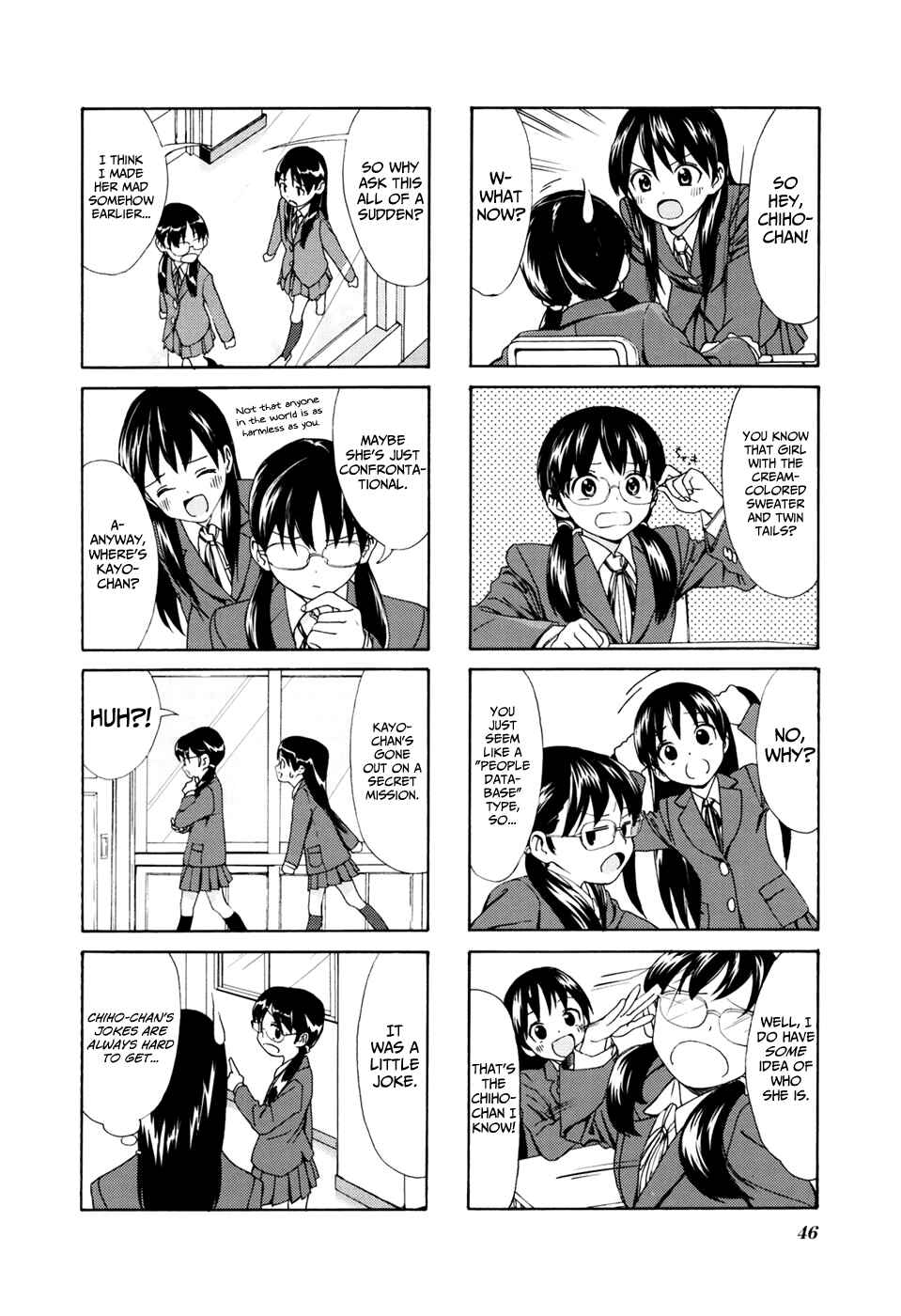 Page 6 Chapter 5 Aquarium