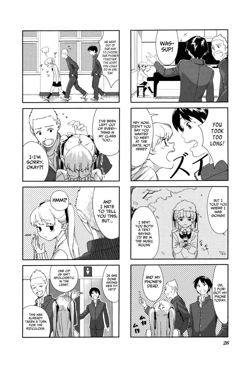 Page 4 Chapter 3 Aquarium