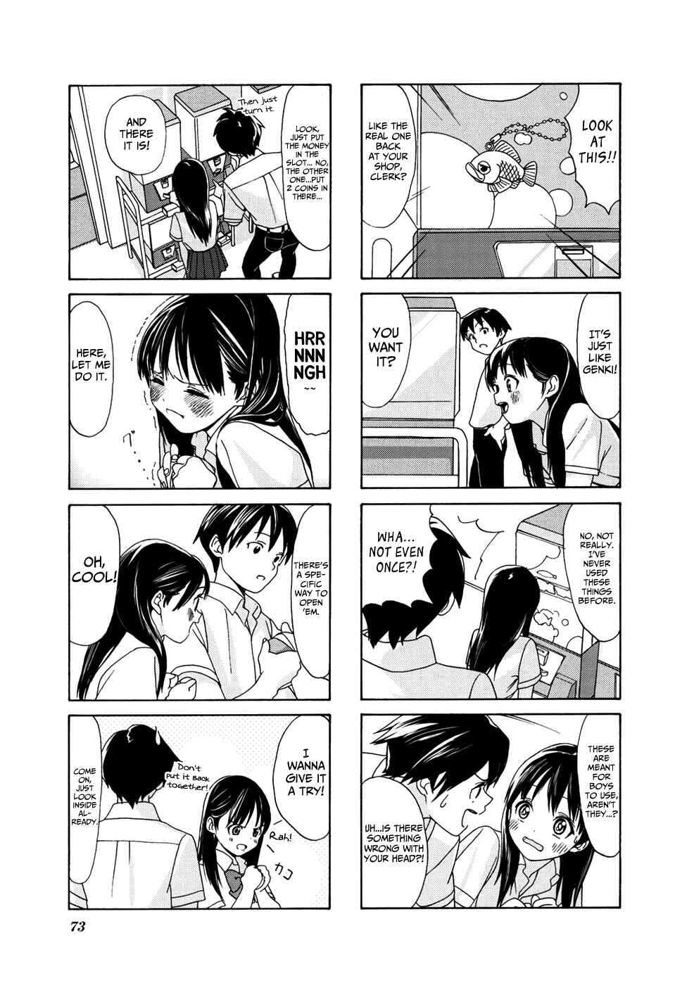 Page 6 Chapter 8 Aquarium