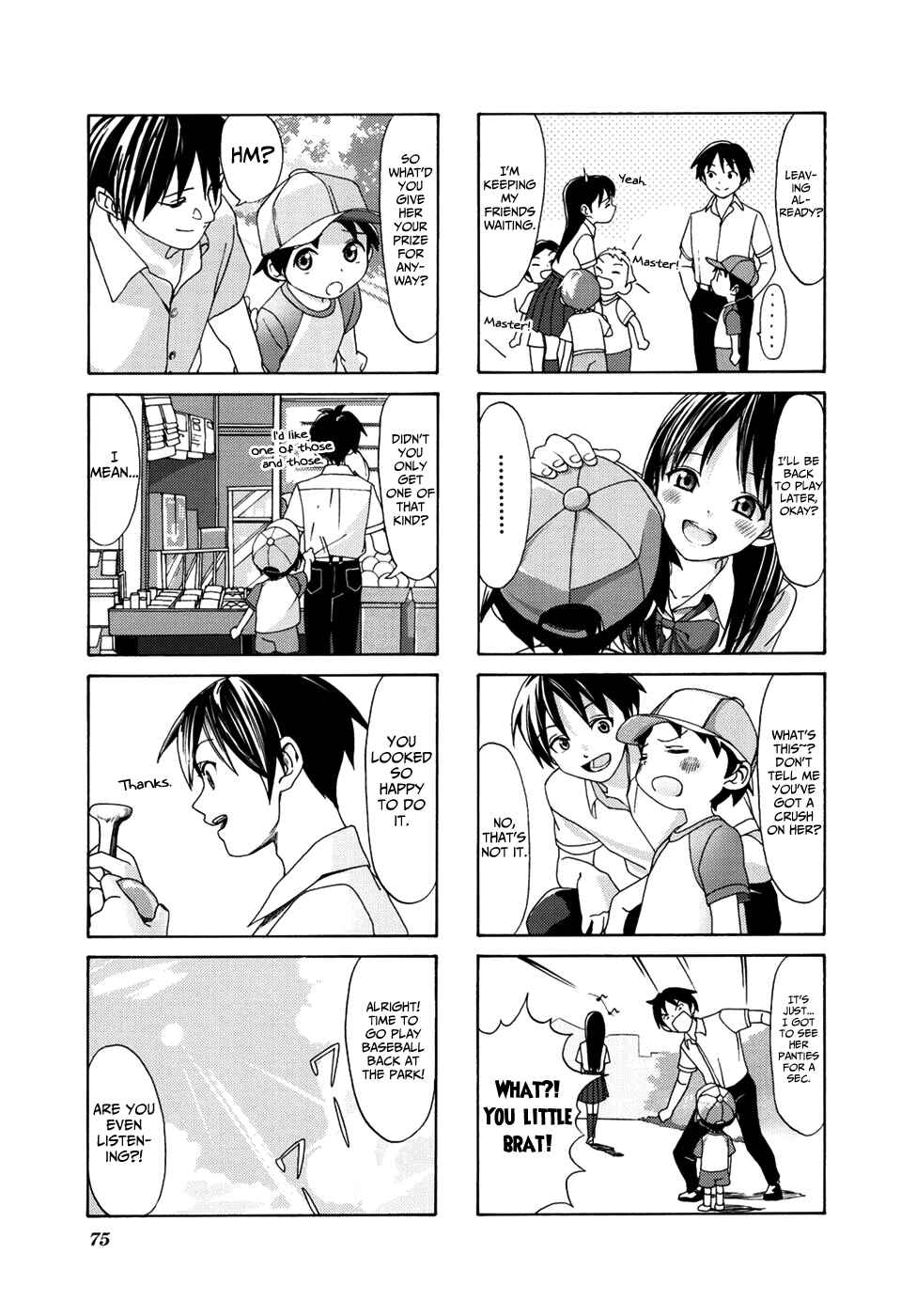 Page 8 Chapter 8 Aquarium