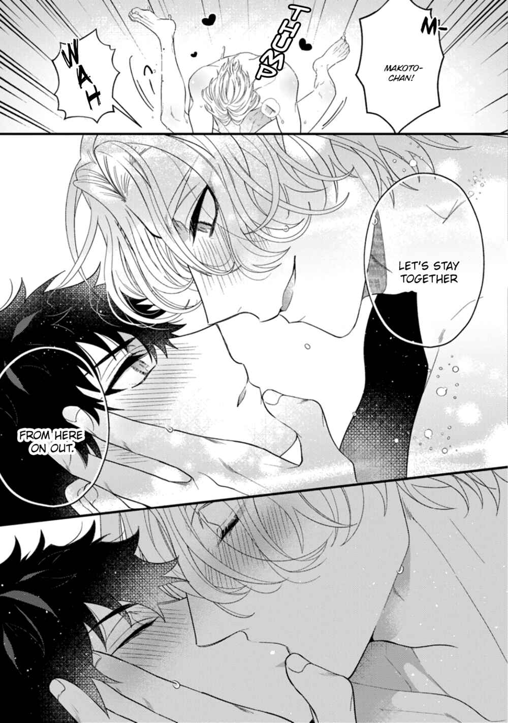 Page 18 Chapter 5.5 Akuma ha Tengoku ni Ikitakunai!